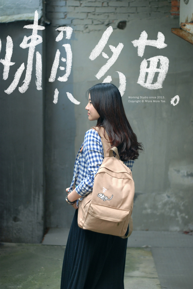 六步學(xué)起來(lái)，不是設(shè)計(jì)師也能提升品牌質(zhì)感